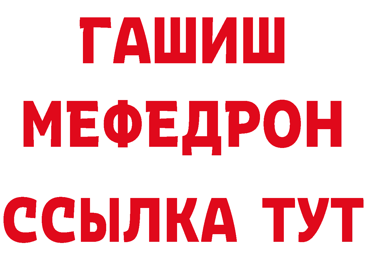 Магазин наркотиков это состав Серов